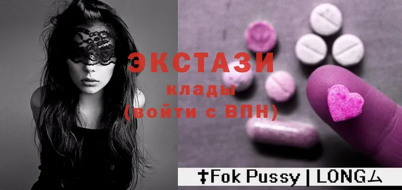 Ecstasy Philipp Plein  где купить наркотик  mega сайт  Бирюч 