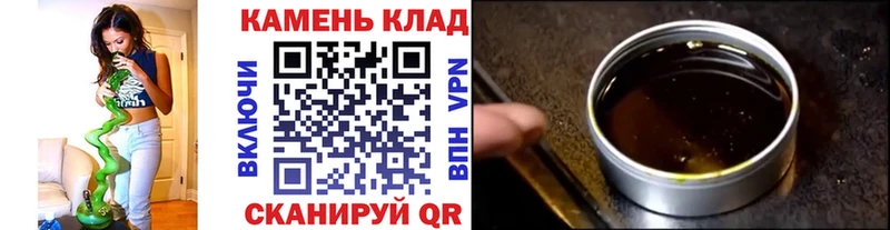 Гашиш убойный  Бирюч 