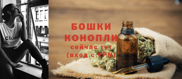 apvp Наволоки