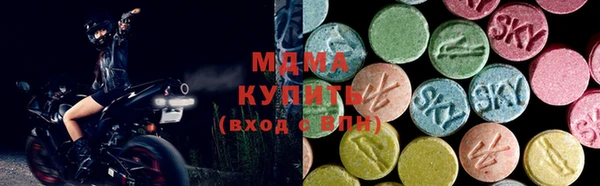 apvp Наволоки