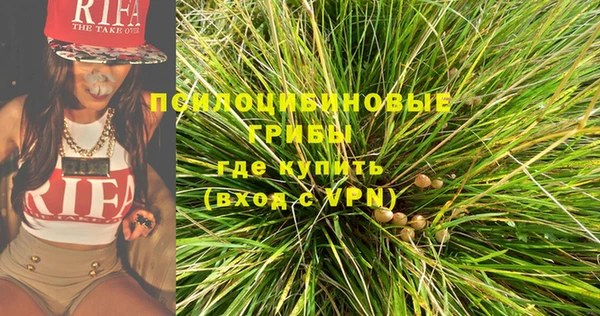apvp Наволоки