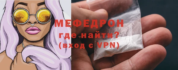 ГАЛЛЮЦИНОГЕННЫЕ ГРИБЫ Надым