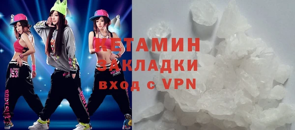 apvp Наволоки