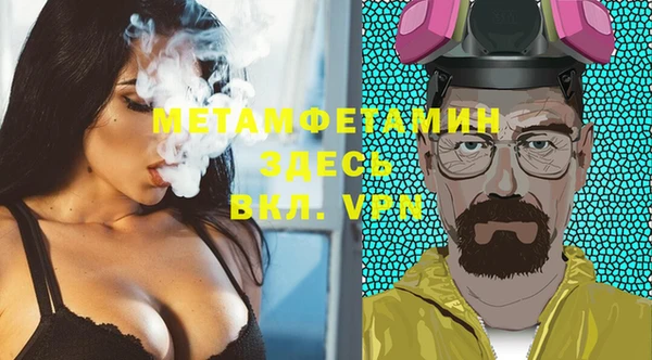 apvp Наволоки
