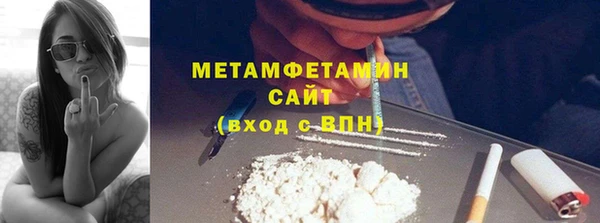 apvp Наволоки