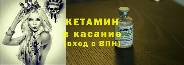 ГАЛЛЮЦИНОГЕННЫЕ ГРИБЫ Надым