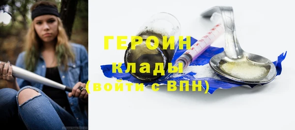 apvp Наволоки