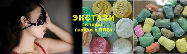 ГАЛЛЮЦИНОГЕННЫЕ ГРИБЫ Надым