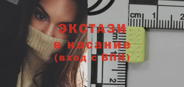 apvp Наволоки