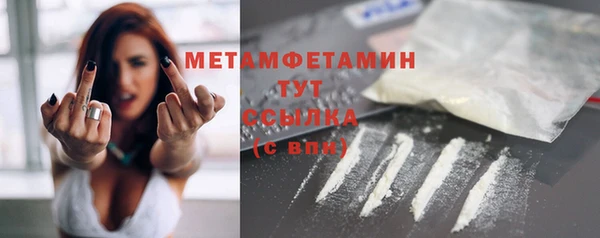 apvp Наволоки