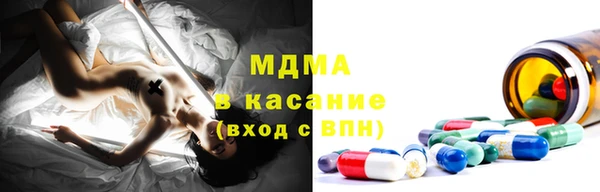 apvp Наволоки