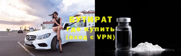 apvp Наволоки