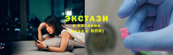 apvp Наволоки