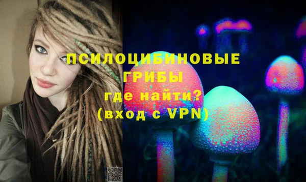 apvp Наволоки