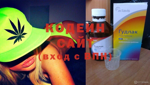 стафф Навашино