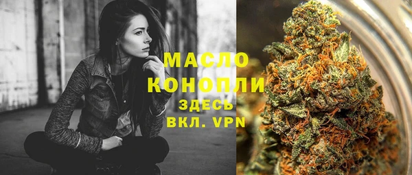 apvp Наволоки