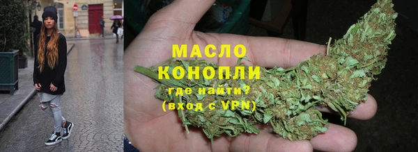 кокаин колумбия Ельня