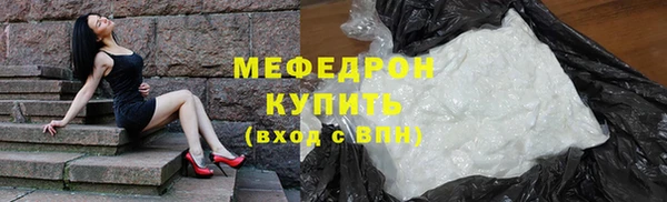 apvp Наволоки