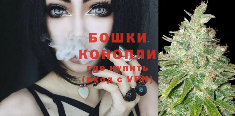 Шишки марихуана OG Kush  наркотики  kraken маркетплейс  Бирюч 